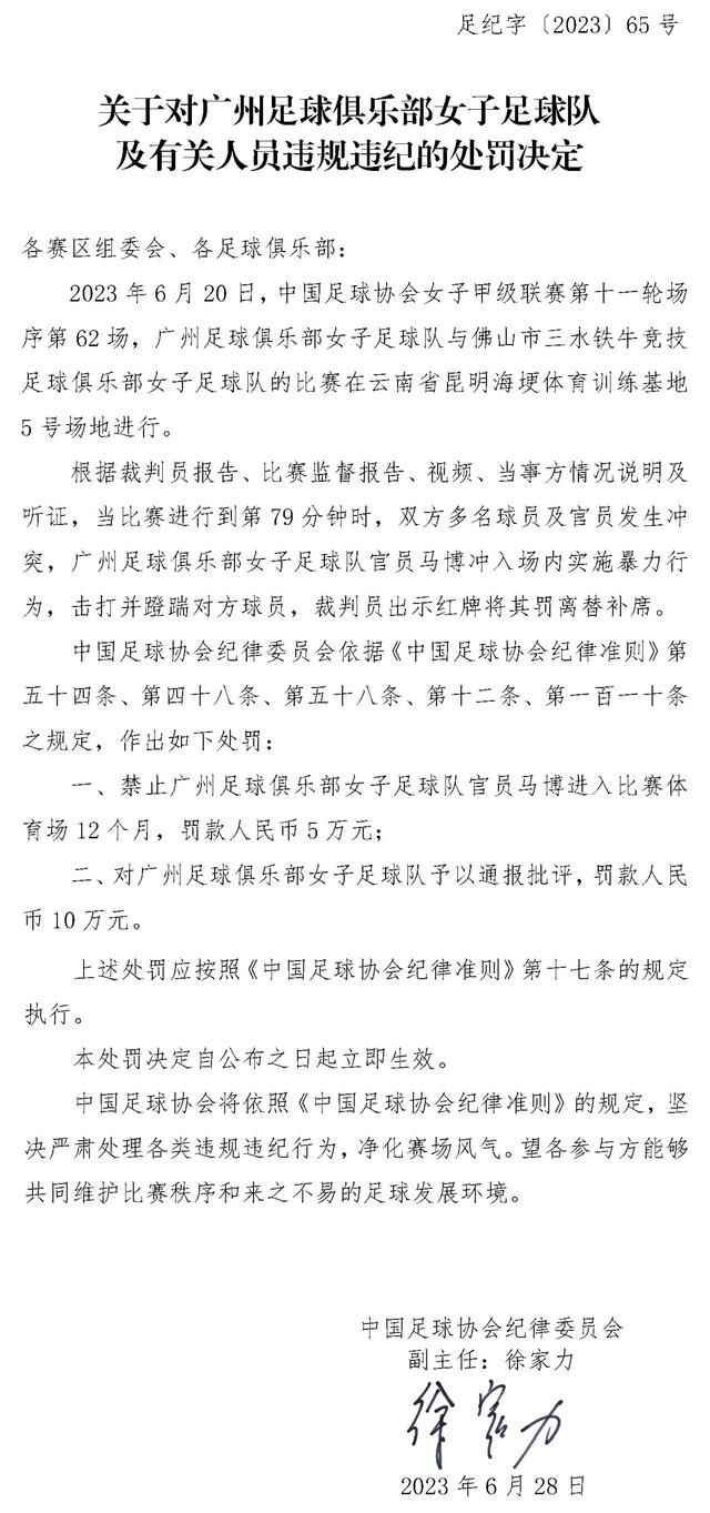 只有他们能侦听到的太空的神秘声音？他们到底发现了甚么？三位天文学家不测地截获了他们以为是来自远远的外星文明的旌旗灯号，但事实比他们任何人想象的都要不成思议。该片建造用时五年，四个工作职员，三个演员，零预算的自力片子。